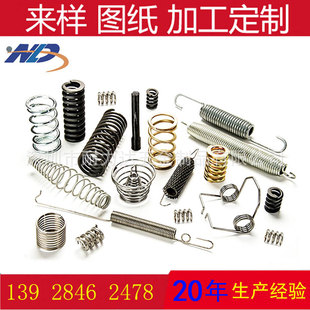 �S�����a���� ���݃r��ĉ��s���ɜu�폗�ɾ��܏���