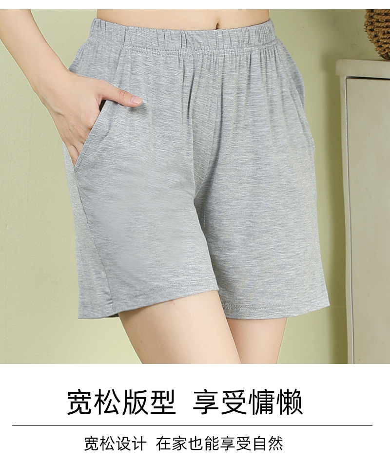 详情_09.jpg