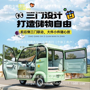 늄���݆܇С�ͼ���Ůʿ�������^�������ˎ���һ�wȫ���]�������l