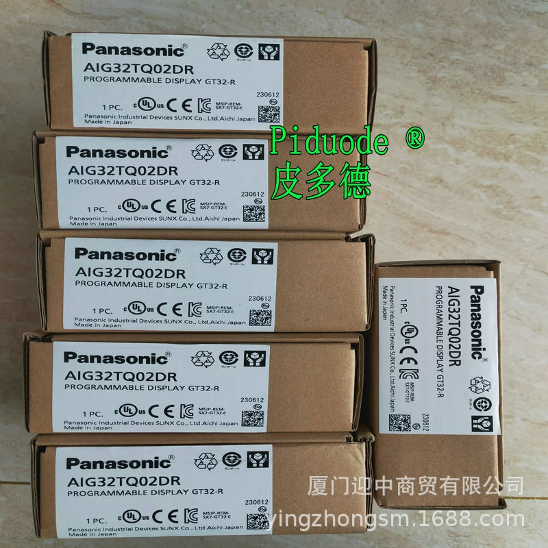 ANPV0202TC2 AWHA1C215 ANPVP03 ANPVC5030 модуль обработки изображений