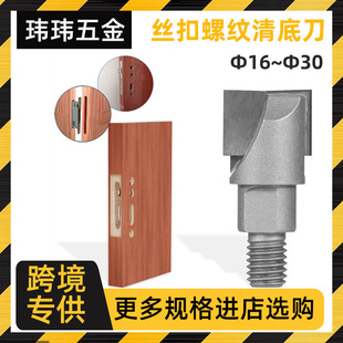 �z���ݼy��׵�ľ�T�i����^���^�_�יC�_�������ľ����׵�