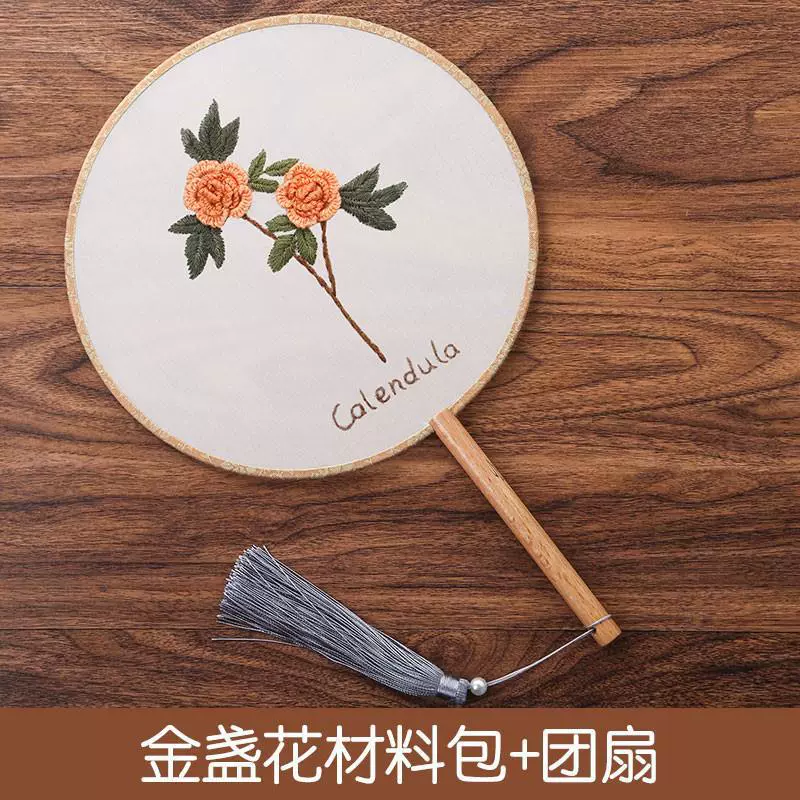 Materials set for beginners, handmade, french style, with embroidery