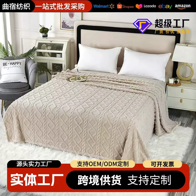 外贸家用午睡空调盖毯沙发毯子跨境塔芙绒双面纯色法兰绒毛毯工厂