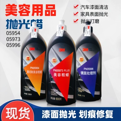 Car wax: Removing Stains, Scratches, and Dullness