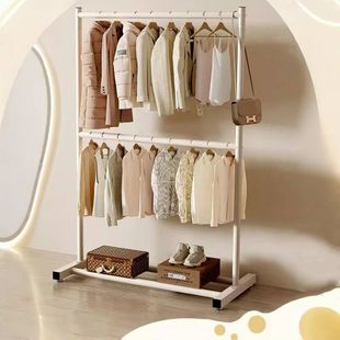 New Double-layer Clothes Hanger Floor-standing Bedroom Clothes Hanging Shelf Drying Rack Indoor Household Clothes Hanger Balcony