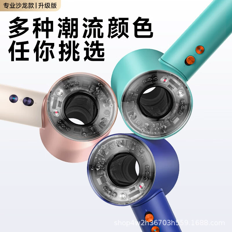 Фен Huaqiangbei Mousen новый бытовой фен, высокая мощность ветра, ионизация отрицательными ионами, производитель