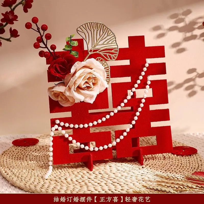 Zheng fang xi + pearl chain + light luxury flower
