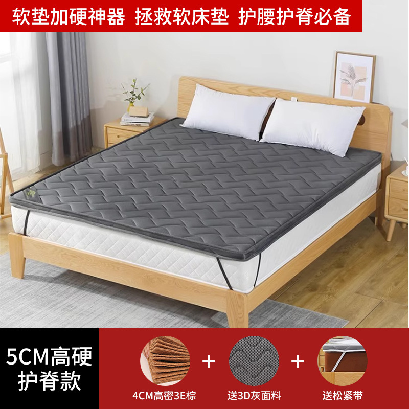 シモンズベッドは柔らかすぎる、マットレスを硬くする加工品、腰椎椎間板ヘルニアのための極薄畳、腰と背骨を保護するココヤシの木が硬化|undefined