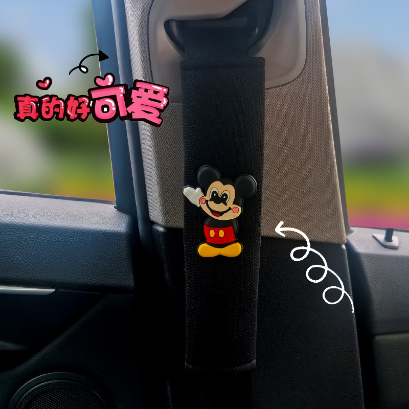 Cubierta de hombro con correa de coche Cubierta protectora de hombro de mujer de coche de dibujos animados lindo Four Seasons General Car Supplies Decoration