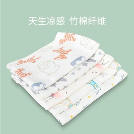 坐垫椅垫;婴童枕芯;隔尿用品