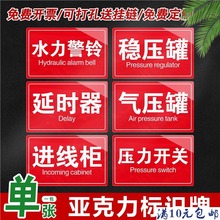 ������ˮ����⏉����_�P�≺�����ޝ�ʽ���y�����ЙC�������R��