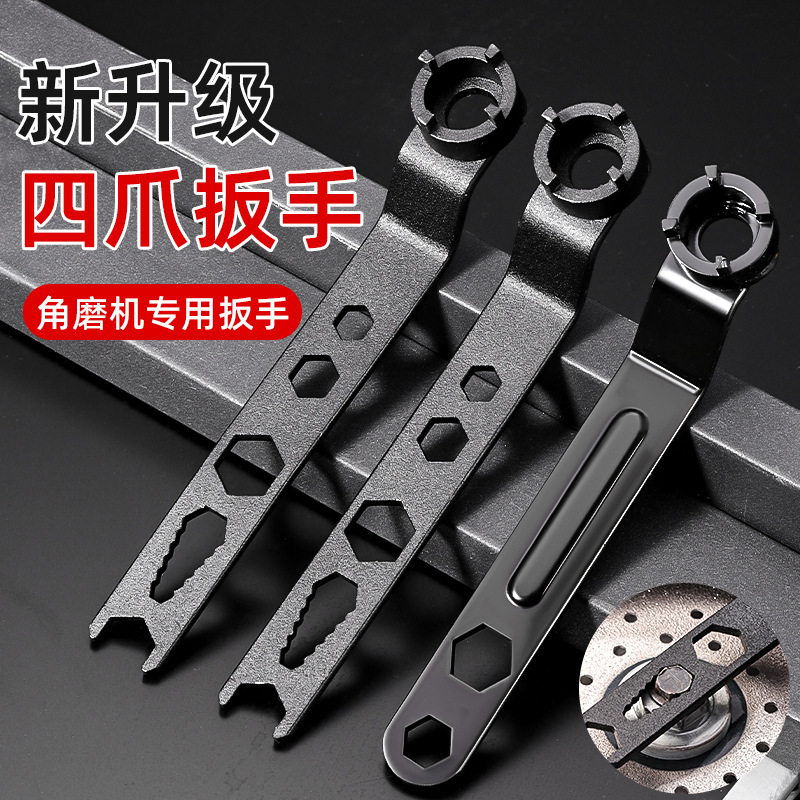 Llave Especial para Amoladora Angular Ajustable para Uso Doméstico