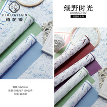 �����R��Ʒ����-�GҰ�r��Ӻ��ˮ�r�����b�����������������l