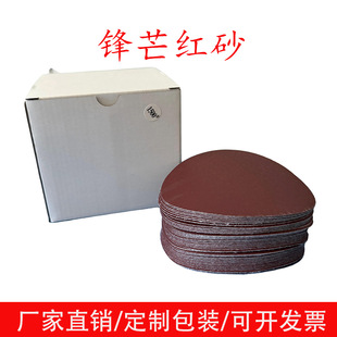 ���l���qɰ��4.5��115mm�tɰ���q���ٴ�ĥ����ɰ�����qƬ��ճ�A�P