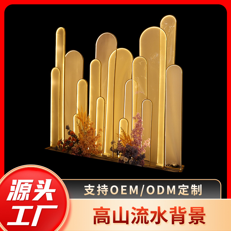 Transfronterizos Hot Sale Golden Arch Gate Escena de arco de hierro forjado boda camino guía de globo soporte fondo de puerta