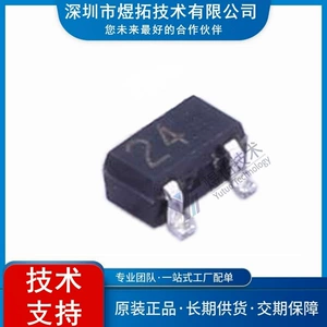 [原装现货 DTC114EETL 封装SOT-523-3 丝印24 数字晶体管]