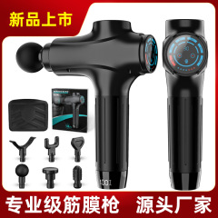新型メーカーの国境を越えた直供筋膜銃マッサージ銃の筋肉振動フィットネスマッサージ器材massage gun