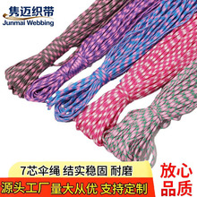 7о���K4MM�~����L�K��]�����K�����ɽ���������K�ֹ�DIY�K��