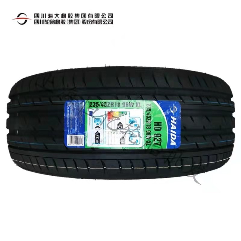 海大轮胎235/45R18 98W索纳塔丰田锐志皇冠 大众帕萨特235/45ZR20