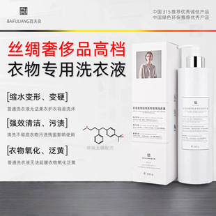 315���]�ٷ�����z�������ë�z�Ië�·��sˮϴ��Һϴ�섩ȥ�n