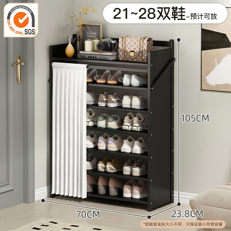 설치가 필요 없는 Lihei-7단 70cm [10년 보증 및 강력한 내하력]