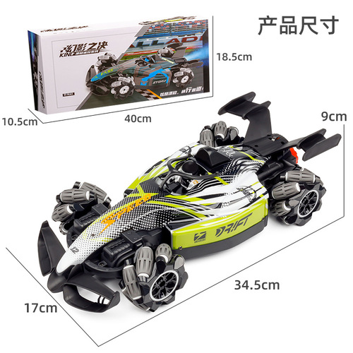 Hot selling gesture sensor remote control racing car F1 formula spray stunt car RC drift four-wheel drive off-road toy car