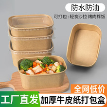 һţƤͺuʹLҰˮɳ㮔¶I