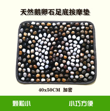 ZʯװĦ|Ħ̺̤_Ħ|ָʯ·_װĦ|l