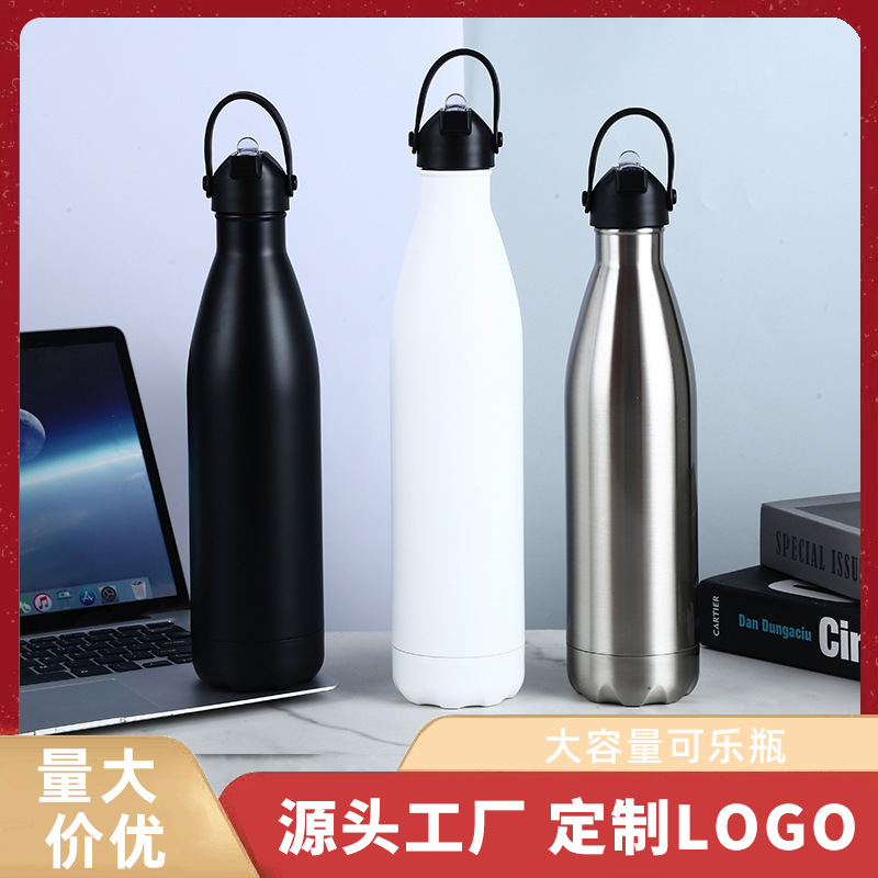 Botella de agua portátil botella de cola americana 304 termo de acero inoxidable taza tapa de paja taza de agua al aire libre al por mayor