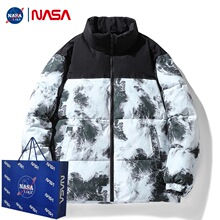 NASA冬季潮牌山系羽绒服男短款拼色可二开白鸭绒加厚保暖上衣男装