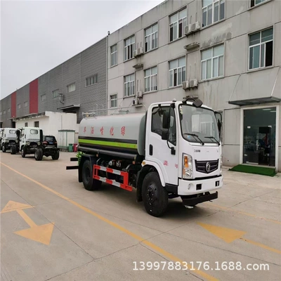 Chengli Guoliu Dongfeng Huashen 9-Ton Suvarma maşınları