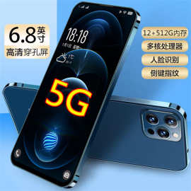 i13Pro全网通5G智能手机安卓16+512G 水滴穿孔6.8寸大屏手机代发