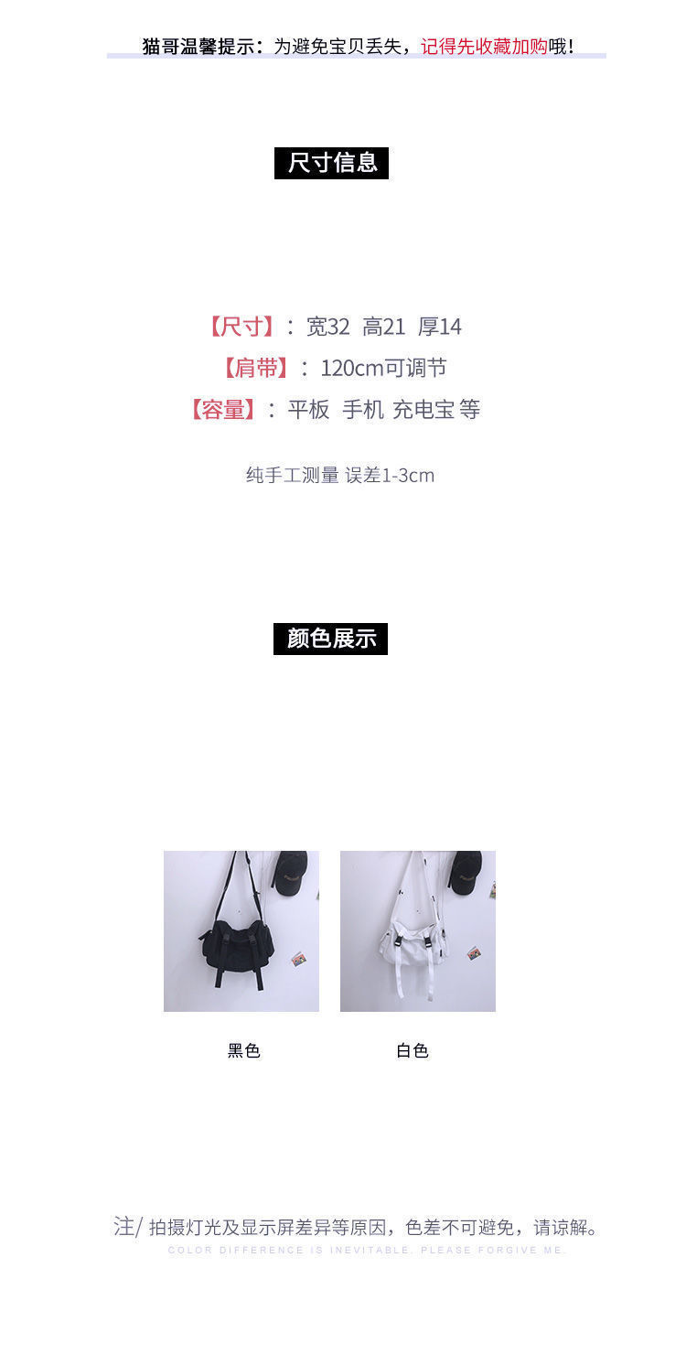 微信图片_20230228132143