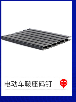 071633bb69a38ecc72a7637866875f