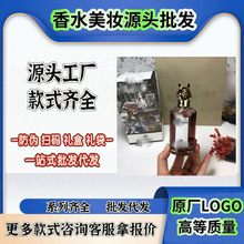 �羳���������ˮ���������پƫF�׺��������ȸ���bȫϵ�����l