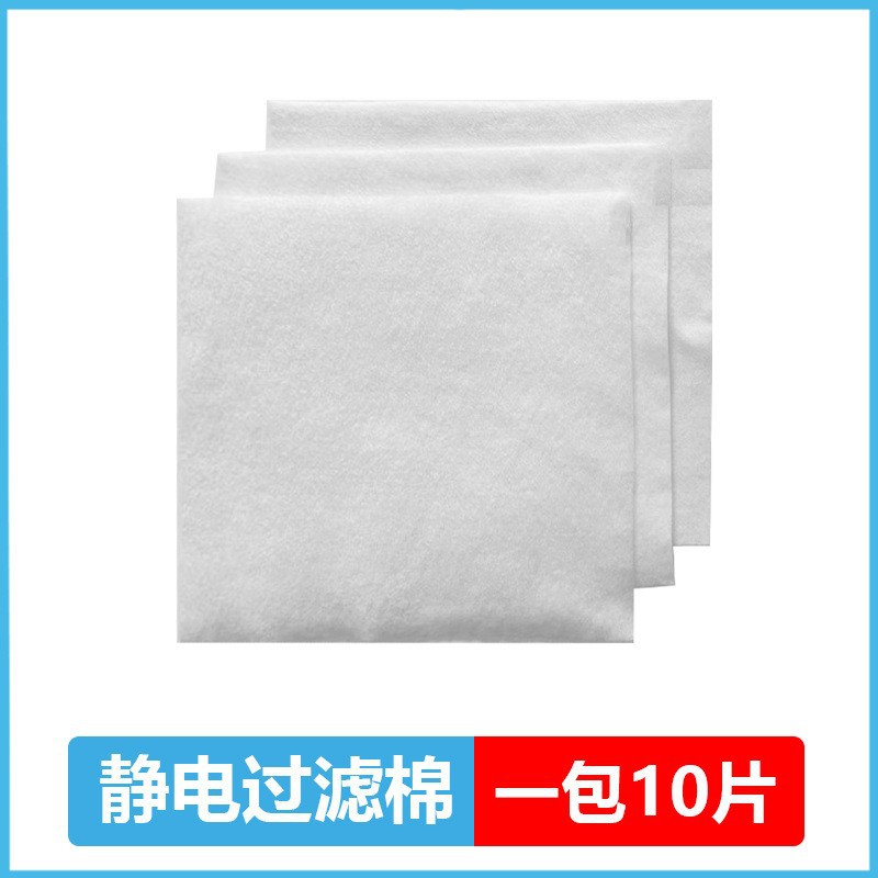 工場直販 小米12S34世代空気清浄機フィルター活性炭 小米空気清浄機フィルターエレメント