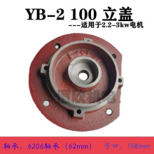 ϵ늙CʽwwYB290/132늙Cmǰ