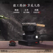 �c̼�t�c̿�t�c̿��ˮ��ȼ̼늟�t��̿�t�c̿¶�I�����ȼ��