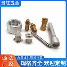 �|ݸ܇���ӹ����N���|�߾��ȭh��CNC�ӹ�����܇���ӹ�