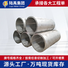 3003铝管 汽车冷却管3003合金铝管 焊接铝管 铝合金型J工空心铝棒