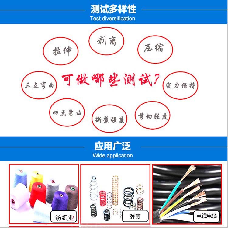 拉力6.jpg