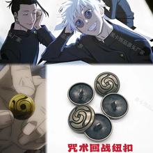 ���g�ؑ������l����ڻݻ�������ͬ��cosplay���b߀ԭ���u�~��