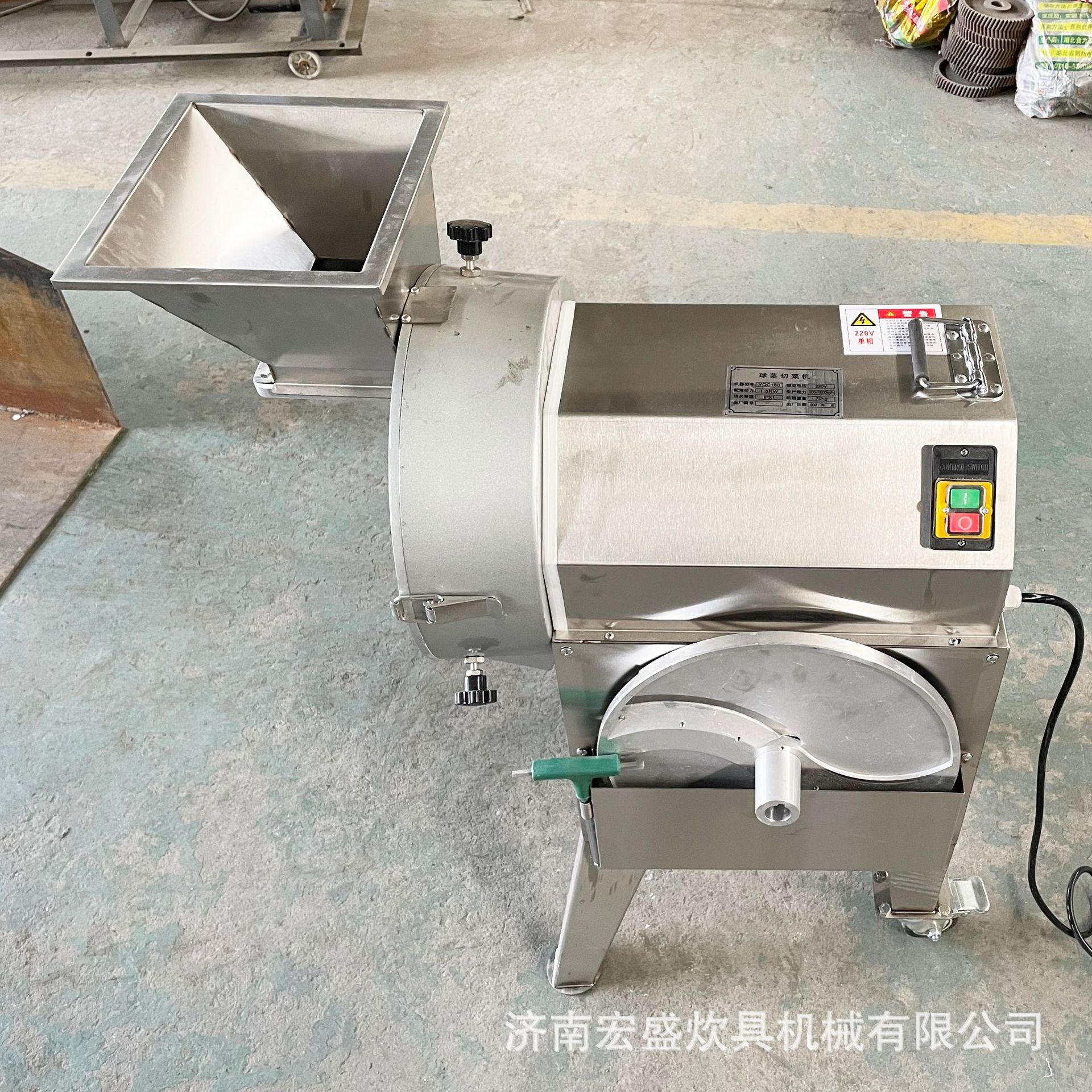 Comedor de la máquina de cortar verduras, comedor de la escuela, máquina de cortar multifuncional, Corte en rodajas, Corte en rodajas, patatas comerciales totalmente automáticas