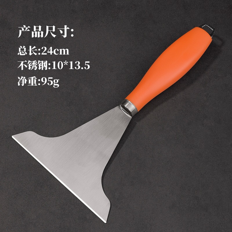 대형 사이즈 1.2mm 두께
