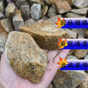 ����̫�н�[ʯ�Sɫ��ʯͥԺ��b�S���黨�@�V���쾰�_̤��ɽ�b�