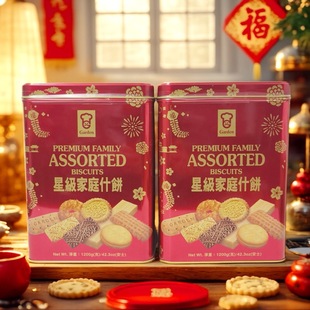 ���l�������eʳƷ��ʳ ��؛�Y����ۼ��Ǽ�ʲ�\�1200g*4��/��