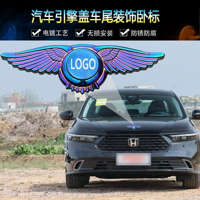 logo Vertical Standard Flying Eagle Standard – Car logo - haver-abs-horizontal-standard-color