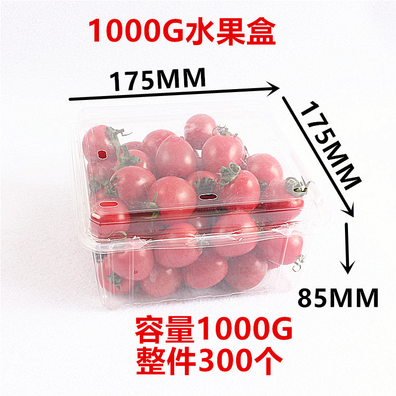 1.0kg박스 1000G, 300개