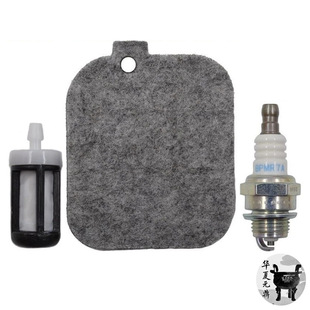 �՞V�͞V�����׼��m�� Stihl BG50 BG55 BG85 SH55 SH85