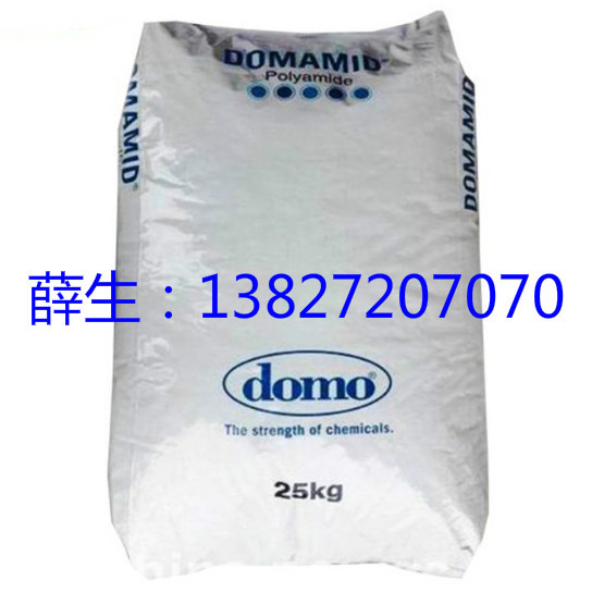 PP 德国道默 PPHT20 NC